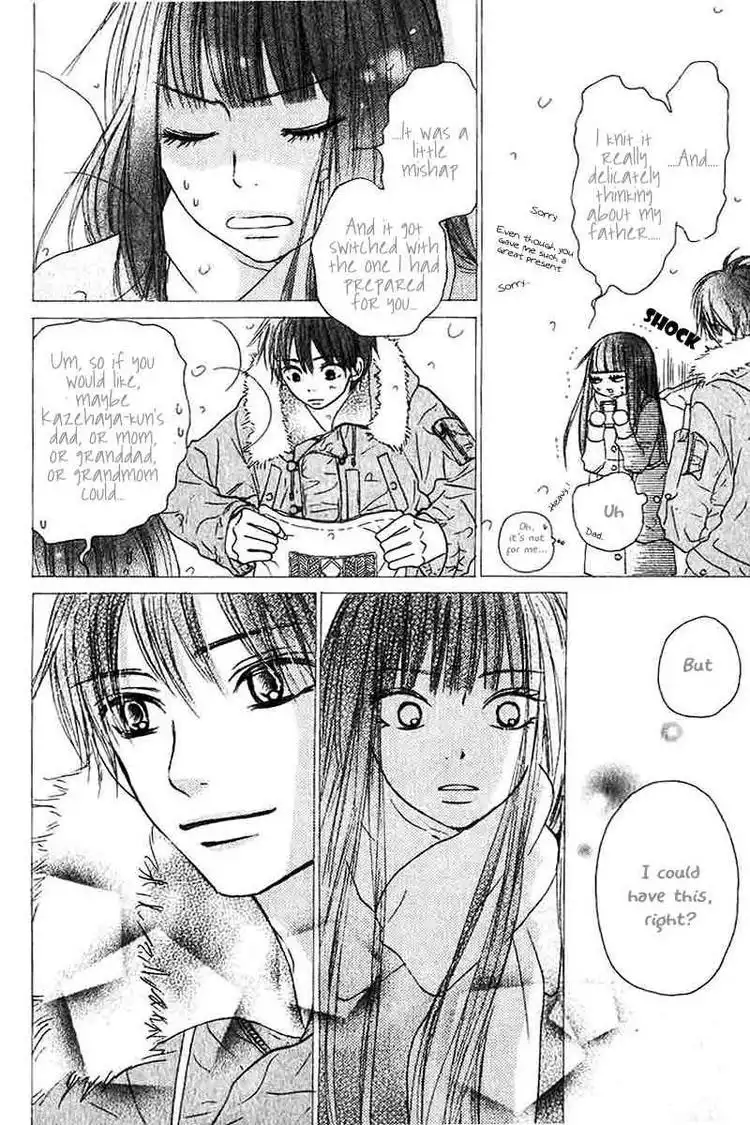 Kimi Ni Todoke Chapter 25 10